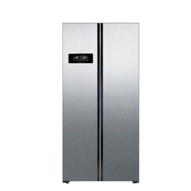 Refrigerator 300L